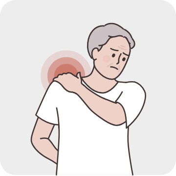 근육 및 관절 질환